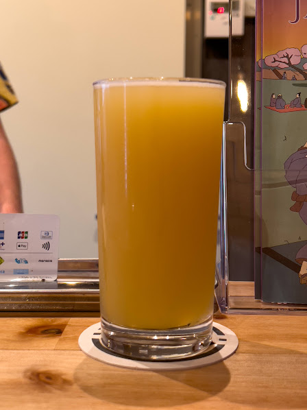 Hazy IPA