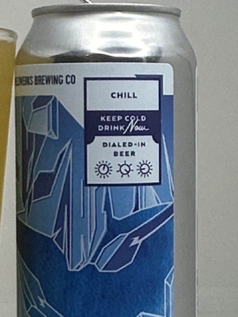 コールドIPAのラベルデザイン。製法や特徴が記載されている