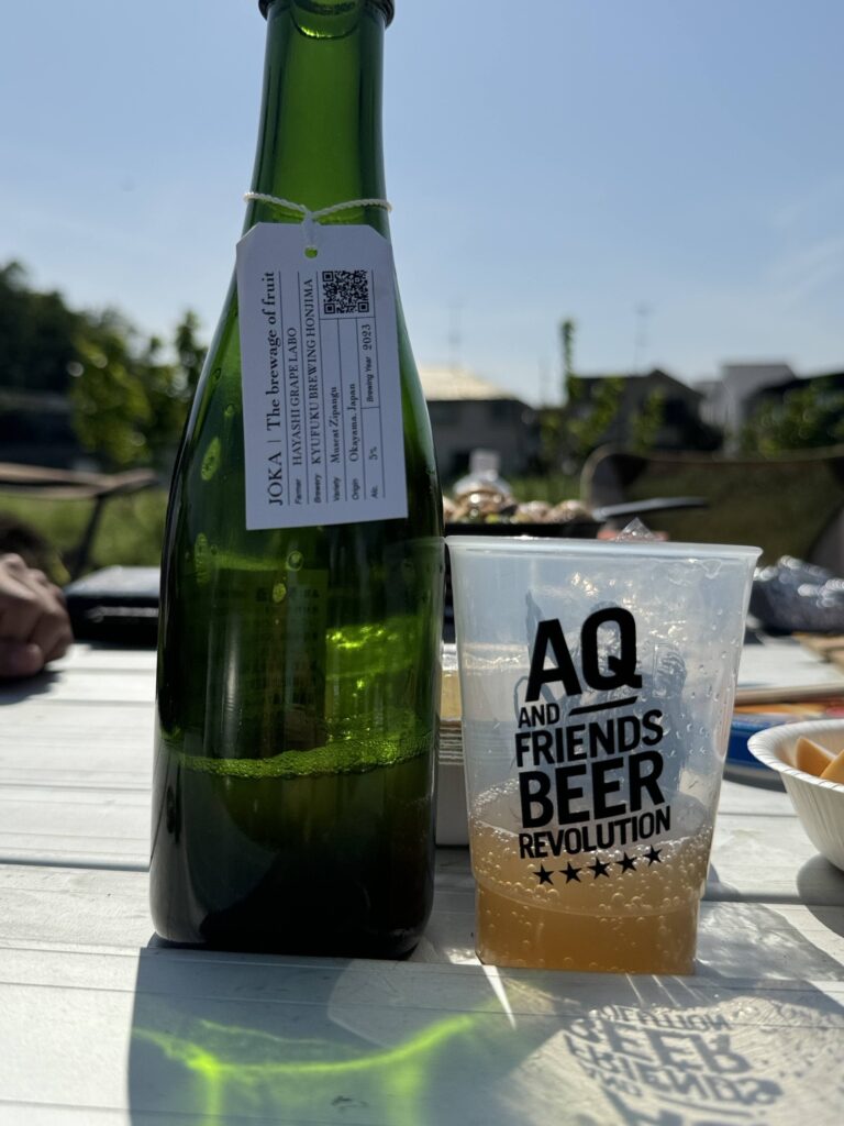 久福ブルーイング本島 醸果 マスカットジパングのボトル