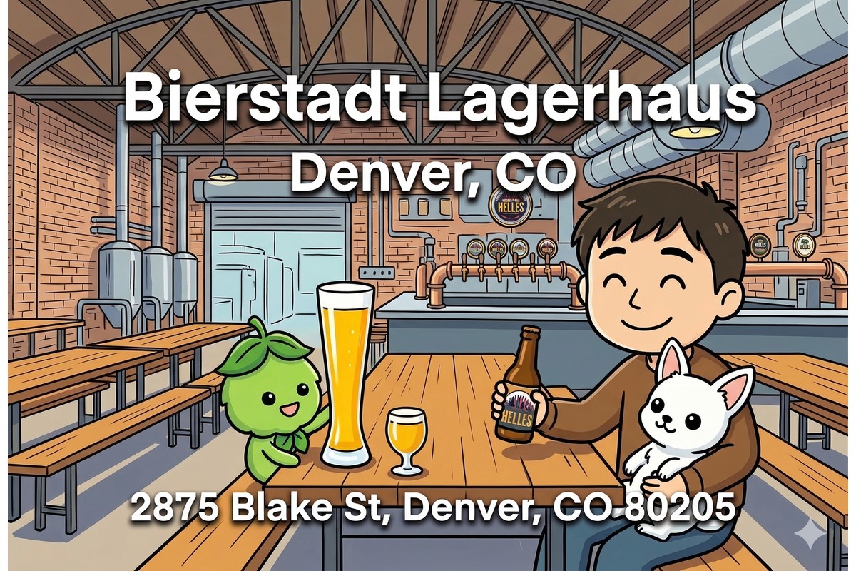Bierstadt Lagerhaus Denver イラストサムネイル