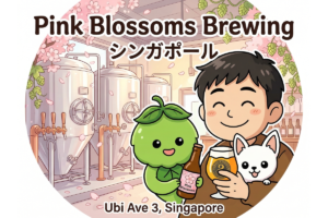 【リホブルワリーNo.45】ピンクブロッサムズブルーイング（シンガポール）｜クラフトビール訪問記