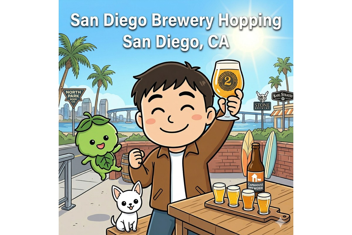 San Diego Brewery Hopping イラストサムネイル