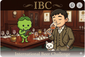 International Beer Challenge（インターナショナル・ビア・チャレンジ）Guía Completa｜Elegibilidad, Métodos de Evaluación e Historial de Premios3,332 Registros Explicados