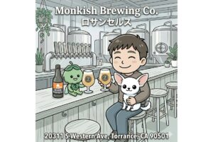 Monkish Brewing Co.（トーランス, CA）完全ガイド｜「No IPA」から西海岸Hazy IPAの王者へ Untappd 4.3・125万件超レビュー