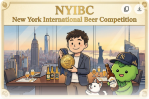 New York International Beer Competition（ニューヨーク国際ビアコンペティション）Guía Completa｜Elegibilidad, Métodos de Evaluación e Historial de Premios1,880 Registros Explicados