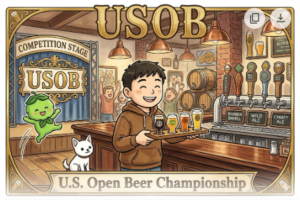 U.S. Open Beer Championship（U.S.オープンビアチャンピオンシップ）Guía Completa｜Elegibilidad, Métodos de Evaluación e Historial de Premios5,697 Registros Explicados