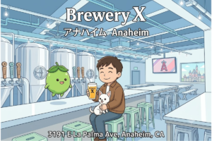 【リホブルワリーNo.295 / アメリカNo.187】Brewery X（アナハイム）｜WBC金賞IPA完全ガイド
