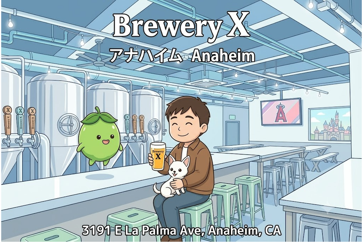 Brewery X アナハイム クラフトビール ビールホール