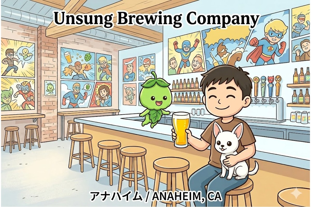 Unsung Brewing Company（アナハイム CA）サムネイル
