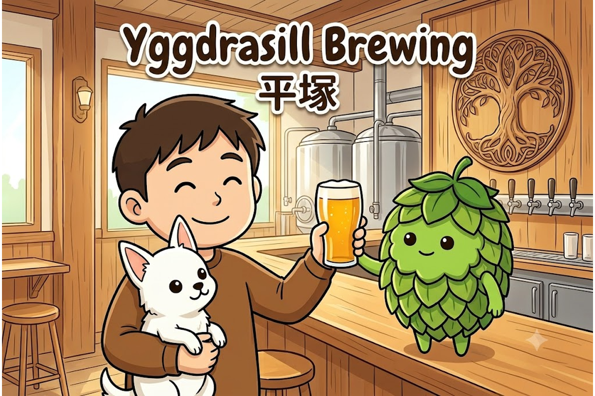 平塚のYggdrasill Brewingでクラフトビールを楽しむりほくんたちのイラスト