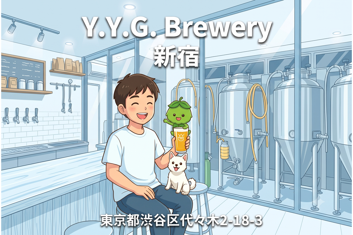 Y.Y.G. Brewery (Shinjuku) blog eyecatch