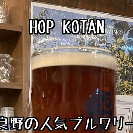 Instagram @lobeerve の投稿写真