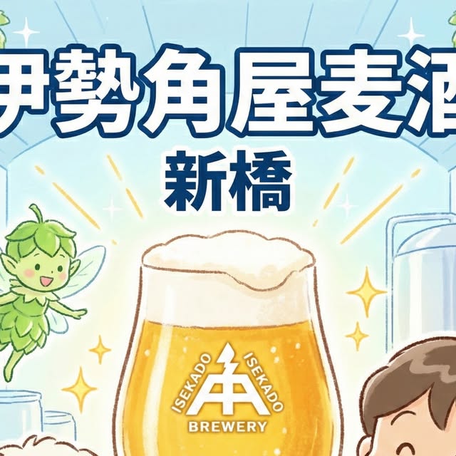Instagram @lobeerve の投稿写真