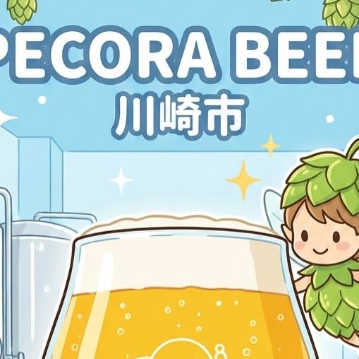 Instagram @lobeerve の投稿写真
