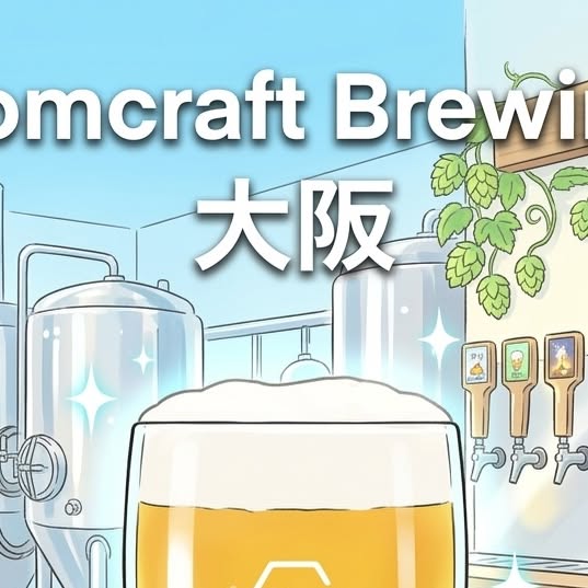 Instagram @lobeerve の投稿写真