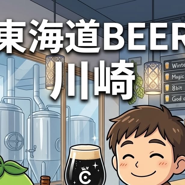 Instagram @lobeerve の投稿写真