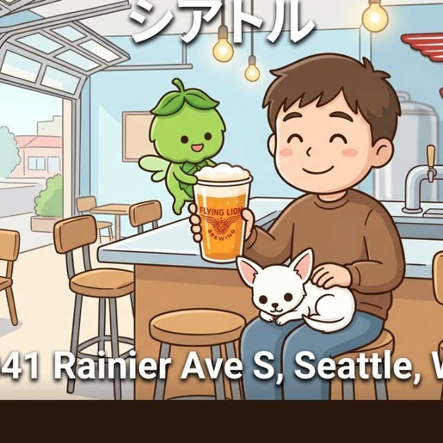 Instagram @lobeerve の投稿写真