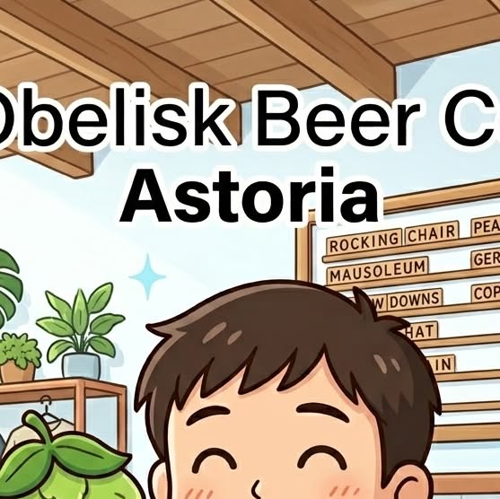 Instagram @lobeerve の投稿写真