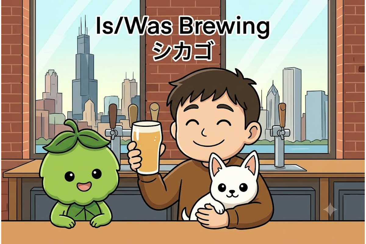 シカゴMalt RowのIs/Was Brewingで乾杯するりほくんたちのイラスト